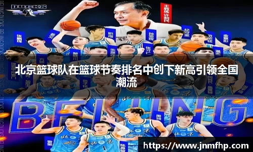 美嘉体育官方网站
