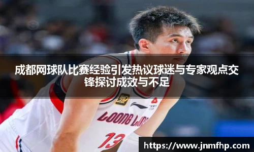 美嘉体育官方网站