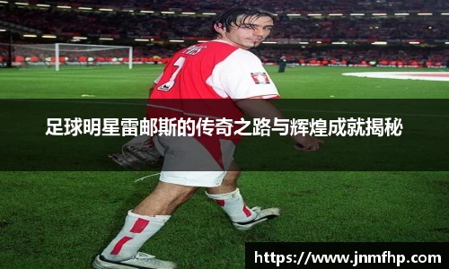 美嘉体育官网