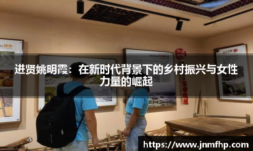 美嘉体育官方网站