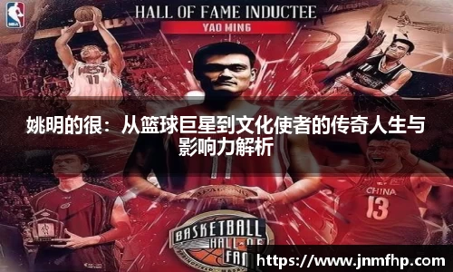 美嘉体育官方网站