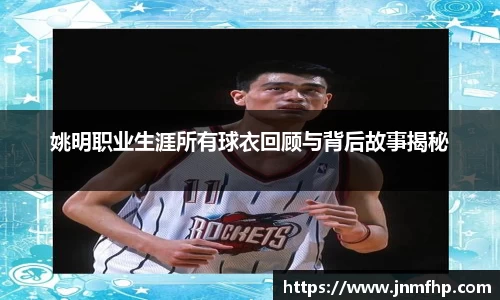welcome美嘉体育