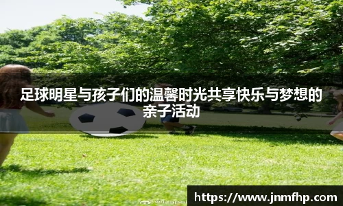美嘉体育官网