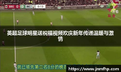美嘉体育