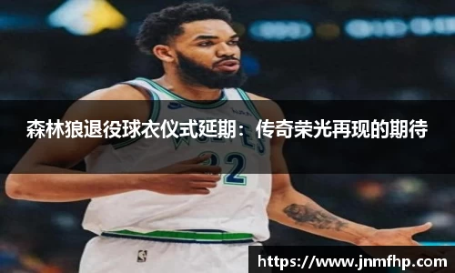 美嘉体育官网