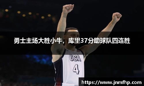 美嘉体育官网