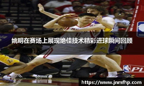 美嘉体育官网