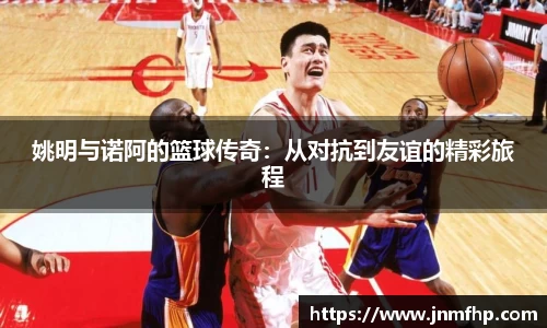美嘉体育官网