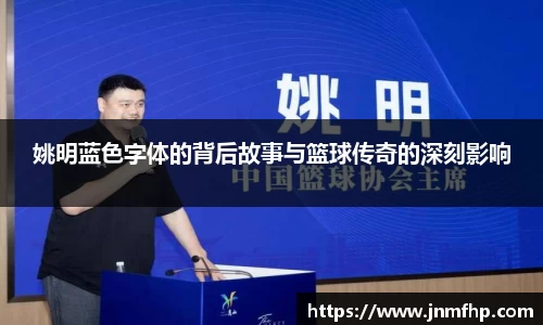 美嘉体育官网