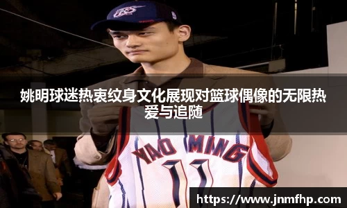 美嘉体育官网