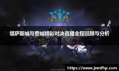 美嘉体育官网