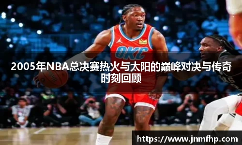 美嘉体育官方网站