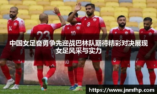 美嘉体育官方网站