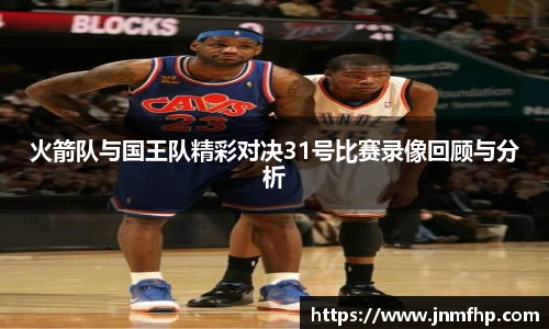 美嘉体育官网