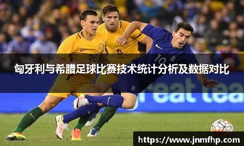 美嘉体育