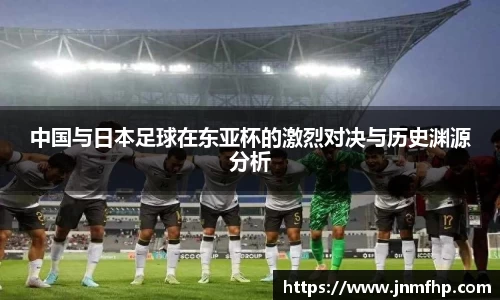 美嘉体育官方网站