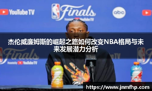 美嘉体育官网