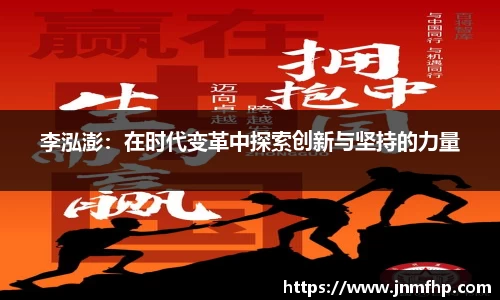 美嘉体育官网