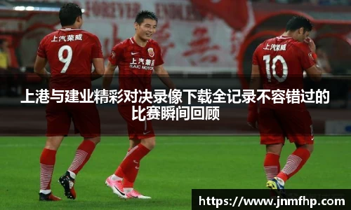 美嘉体育官网