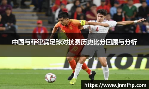 美嘉体育官网