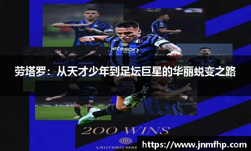 美嘉体育官方网站