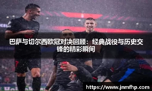 美嘉体育官方网站