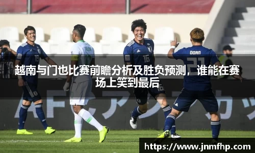 美嘉体育官方网站