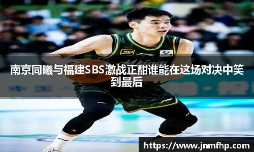 美嘉体育官方网站