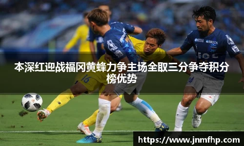 美嘉体育官方网站