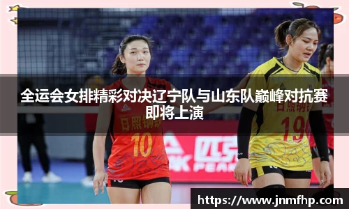 美嘉体育官方网站