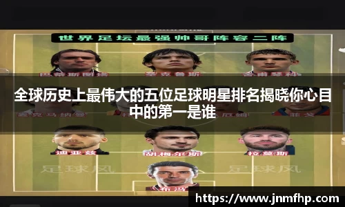 美嘉体育官方网站