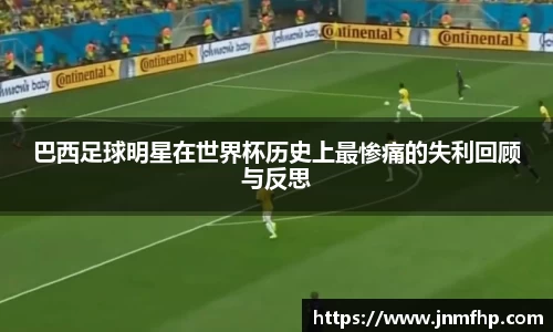 美嘉体育官方网站