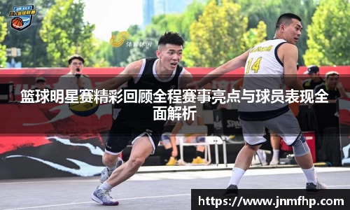 美嘉体育