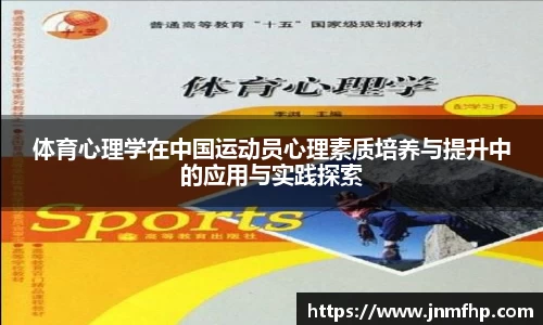 welcome美嘉体育