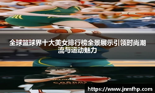 美嘉体育