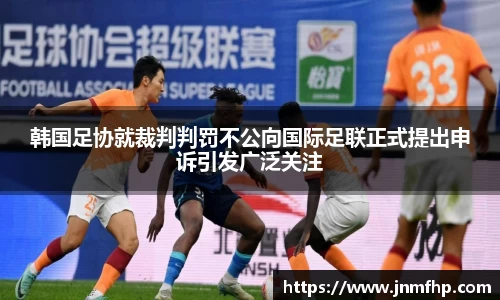 美嘉体育官网