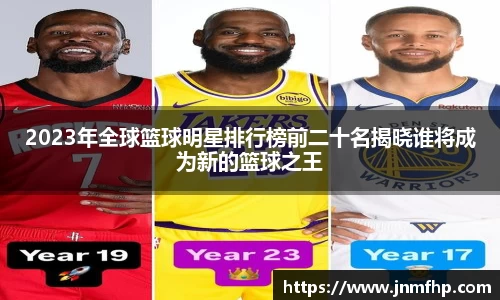 美嘉体育