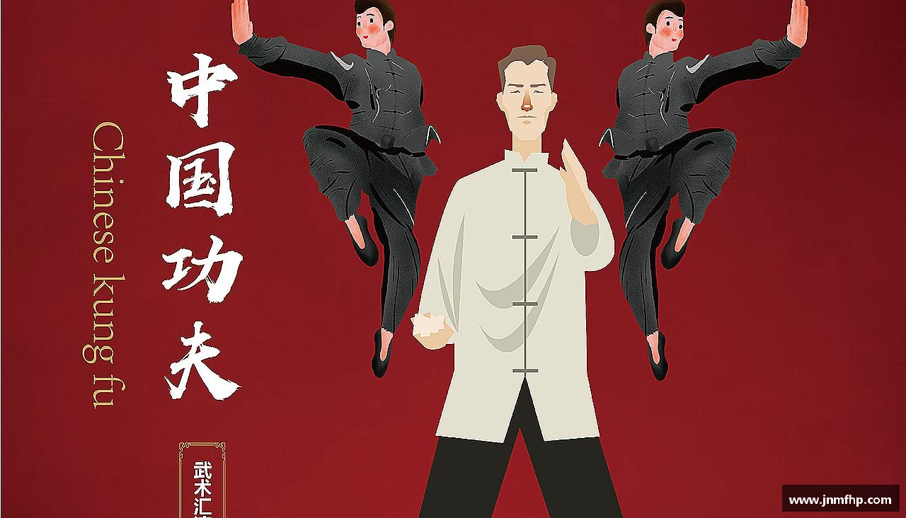 美嘉体育官方网站激情燃烧，精彩永恒